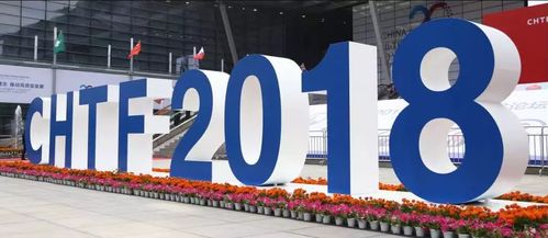 寒武紀(jì)閃耀第20屆高交會(huì)，AI芯片及北京技術(shù)服務(wù)引關(guān)注