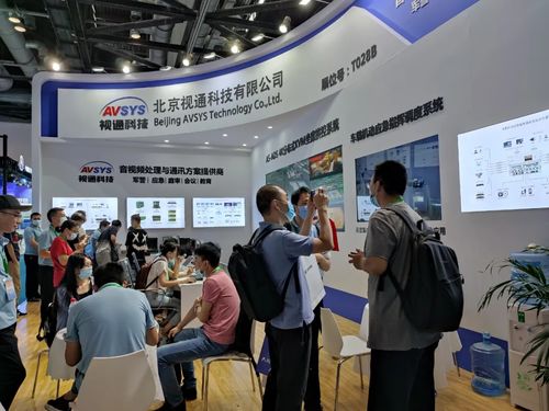 展會(huì)進(jìn)行時(shí)，視通科技精彩亮相北京軍博會(huì)，亮點(diǎn)紛呈引矚目