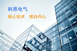 Kerntech北京技術(shù)服務(wù) 引領(lǐng)創(chuàng)新，賦能未來(lái)