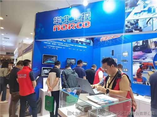 華北工控?cái)y創(chuàng)新產(chǎn)品方案亮相2024中國(guó)（北京）機(jī)器視覺(jué)展，以技術(shù)服務(wù)賦能智能制造