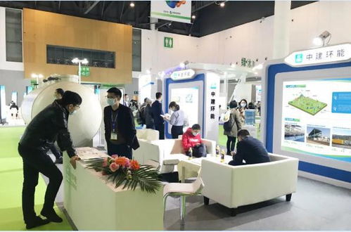 中建環(huán)能攜硬核技術(shù)產(chǎn)品精彩亮相成都環(huán)博會(huì)，北京技術(shù)服務(wù)助力環(huán)保新未來(lái)