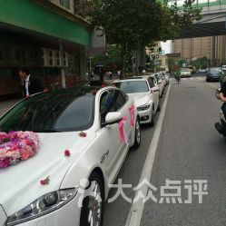 喜道婚車 專業汽車租賃，為您的幸福時刻保駕護航